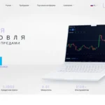 скриншот сайта evercrest.capital инвестиционная платформа обзор интерфейса