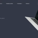 Разбор nexustrade-company.com — отзывы клиентов и проблемы с выплатами