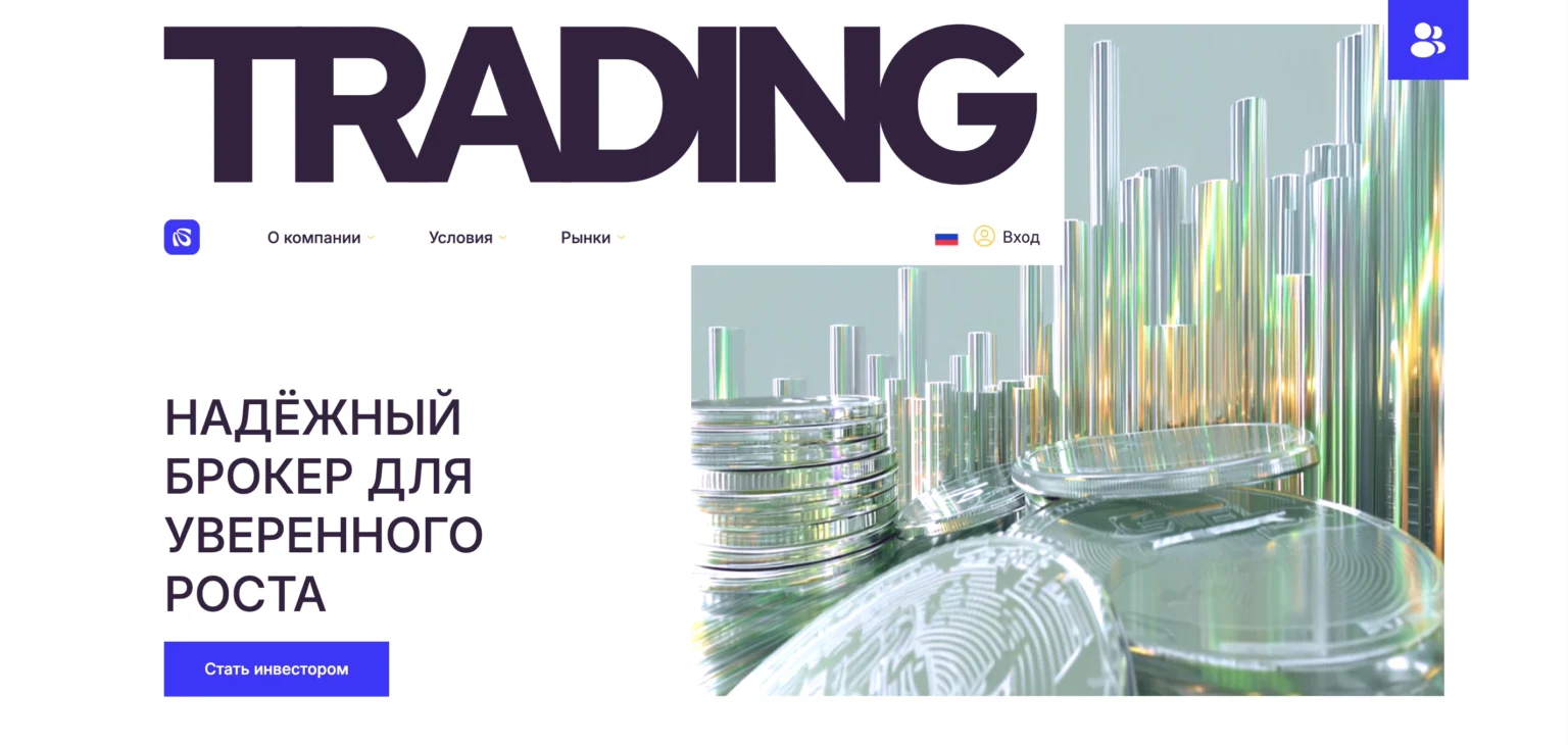 Обзор брокера sanatiseit.com - анализ отзывов и проблем с выводом средств