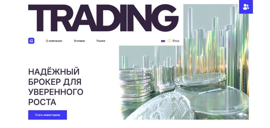 Обзор брокера sanatiseit.com - анализ отзывов и проблем с выводом средств