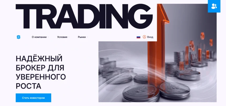 Главная страница sazilux.net — обзор сайта, отзывы клиентов и информация о возможных рисках и мошенничестве