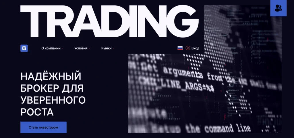 Обзор брокера tasenovass.com - анализ отзывов и проблем с выводом средств