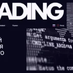 Обзор брокера tasenovass.com - анализ отзывов и проблем с выводом средств