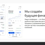 Главная страница Theuinvsmax.com — обзор сайта, отзывы клиентов и информация о возможных рисках и мошенничестве