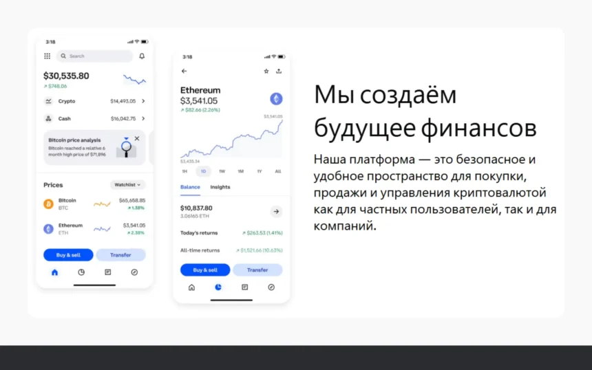 Главная страница Theuinvsmax.com — обзор сайта, отзывы клиентов и информация о возможных рисках и мошенничестве