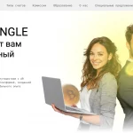 Отзывы о платформе artriangle.ltd и анализ вывода средств