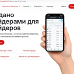Разбор born2trade.com — пользовательский опыт и особенности вывода средств