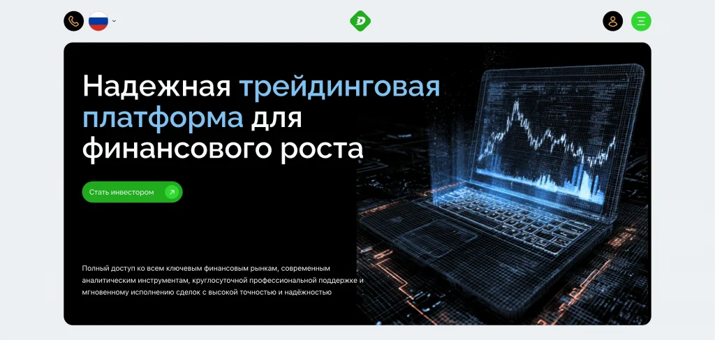 Обзор платформы dyzni.net — отзывы пользователей и возможные трудности с выводом средств