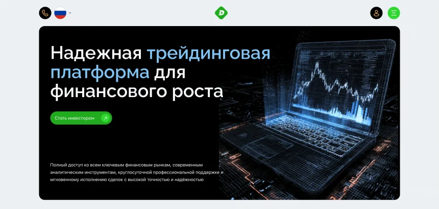 Обзор платформы dyzni.net — отзывы пользователей и возможные трудности с выводом средств
