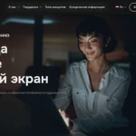 Проверка gfswgc.com — отзывы пользователей и анализ проблем с выплатами