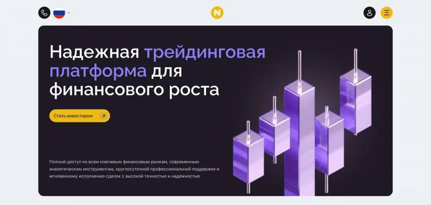 Обзор платформы nupsilo.com — отзывы пользователей и анализ вывода средств