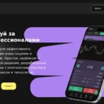 Разбор портала portaledexoracle.com — отзывы пользователей и вывод средств