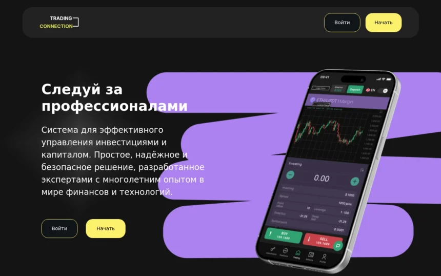 Разбор портала portaledexoracle.com — отзывы пользователей и вывод средств