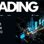 скриншот сайта racandko.com обзор брокерской платформы