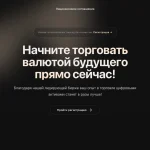 Проверка сайта Refixed-Gate.com — отзывы клиентов и возможные проблемы с выводом средств