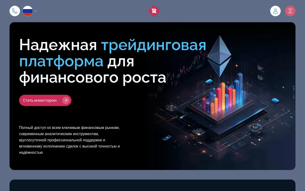 Обзор платформы resoenviro.com — отзывы пользователей и возможные трудности с выводом средств