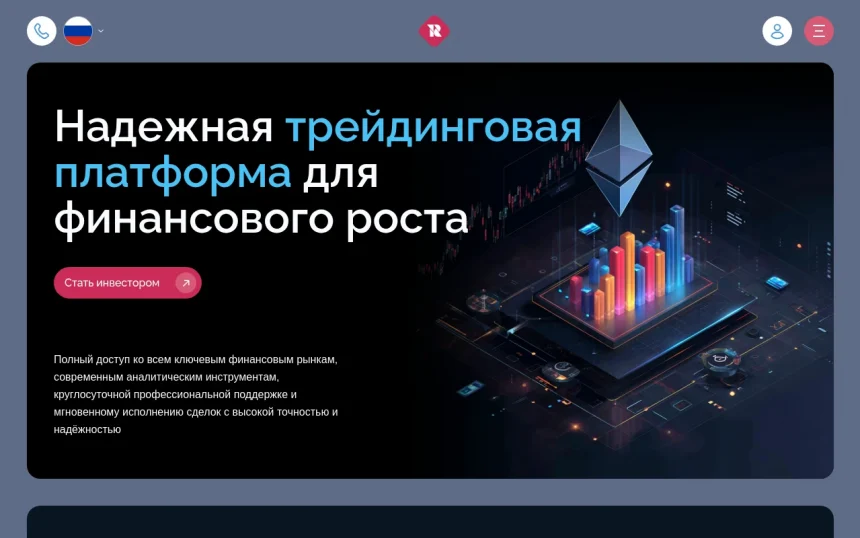 Обзор платформы resoenviro.com — отзывы пользователей и возможные трудности с выводом средств