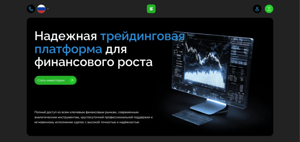Разбор платформы simisuworld.org — отзывы клиентов и трудности с выводом средств