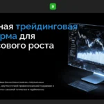 Разбор платформы simisuworld.org — отзывы клиентов и трудности с выводом средств