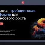 Обзор платформы tazeezco.com — отзывы пользователей и анализ вывода средств