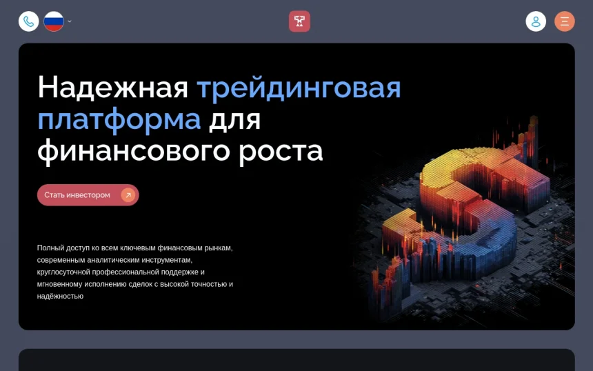 Обзор платформы tazeezco.com — отзывы пользователей и анализ вывода средств
