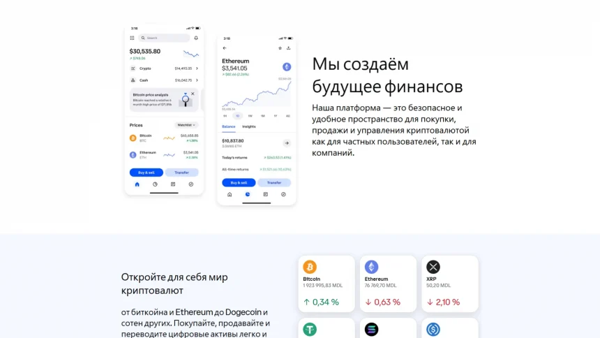 Обзор брокера techinvsnext.com — отзывы пользователей и проблемы с выводом средств