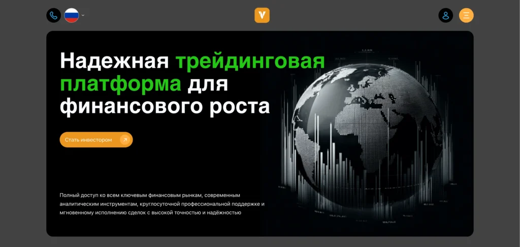 Разбор платформы velnorianet.com — комментарии клиентов и сложности с выводом средств