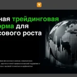 Разбор платформы velnorianet.com — комментарии клиентов и сложности с выводом средств